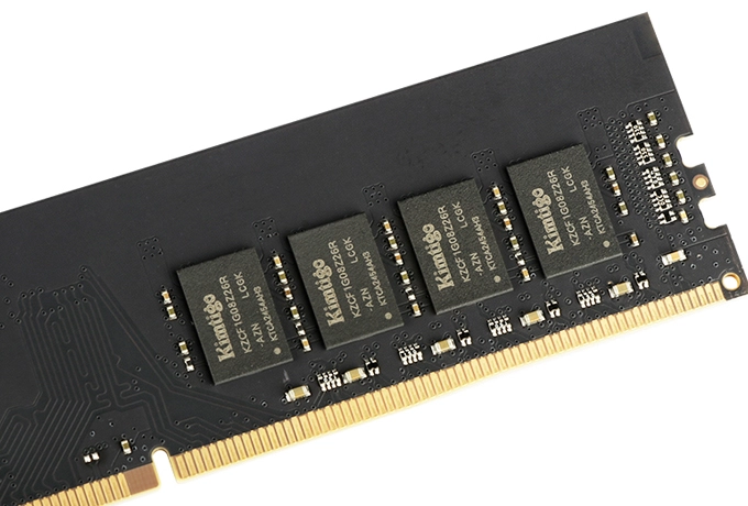 4gb ddr4 desktop ram