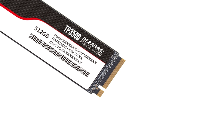 512gb nvme pcie gen3x4 ssd