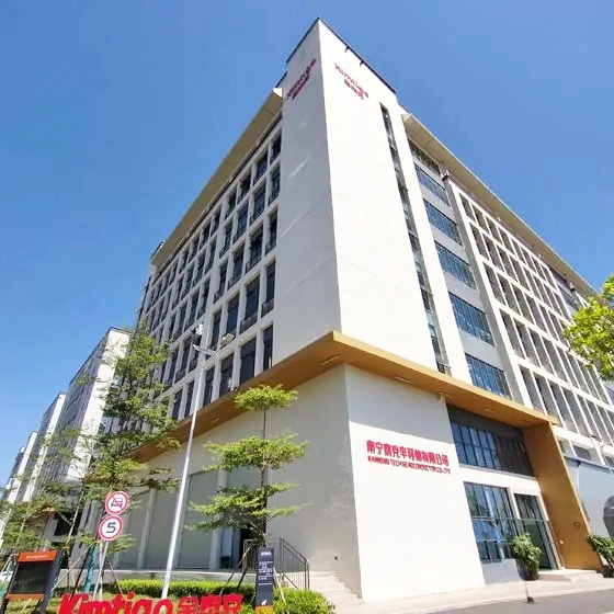 Kimtigo Nanning Branch